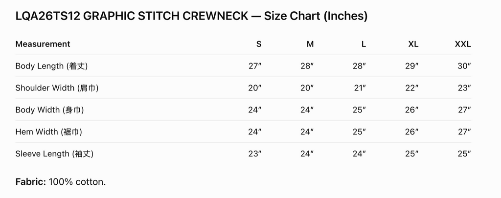 Noise Control Big Stitch Crew - Grey Moss